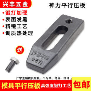 ��呿��{����m12㊴��a��m16ע�ܙC�aģ�Am20�_��ģ�߉���M24���]