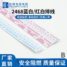 UL2468-26A/12P�t���ž����˼t���ž��t���Ŷ��Ӿ�PH���Ӿ����