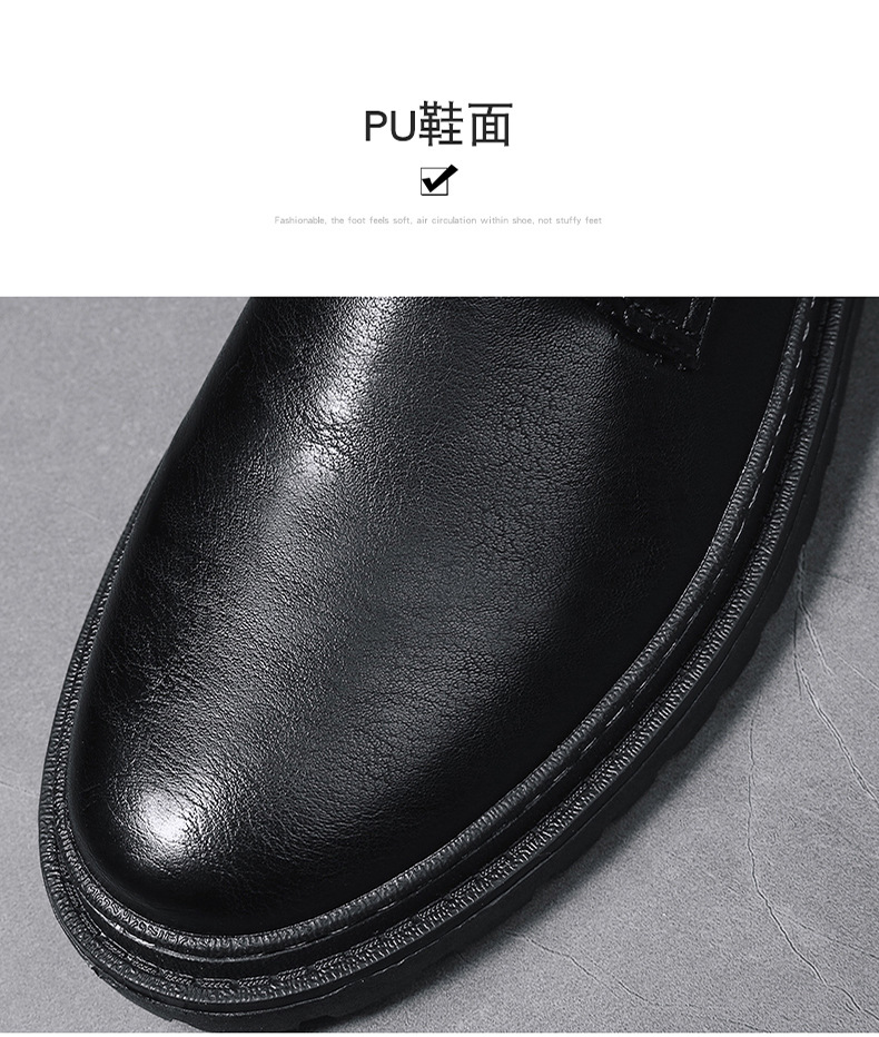 Chaussures homme en PU artificiel - Ref 3445768 Image 49