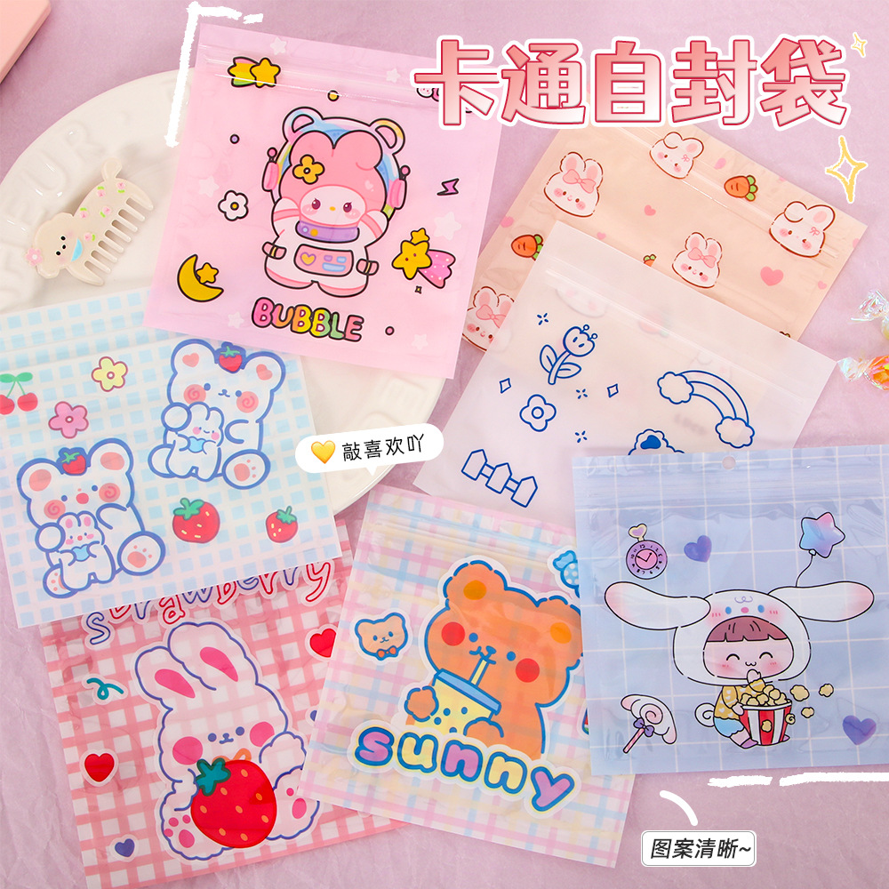 Bolsa de dibujos animados autosellada bolsas de plástico ins lindas bolsas de azúcar de viento almacenar bocadillos joyas bolsas autoselladas bolsas