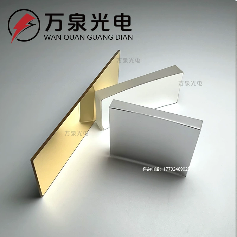 Длина 75 ширина 25 толщина 1 мм проводящий золотой лист позолоченное стекло оптический научно-исследовательский эксперимент