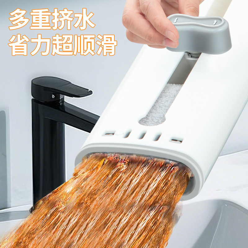 爆款清扫桌面迷你小拖把厨房清洁免手洗省力拖把可夹洗脸巾一拖净|undefined