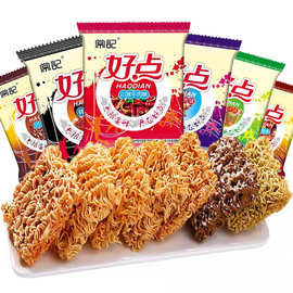 常记好点干脆面掌心脆干吃面方便面整箱装解馋小零食休闲小吃食品
