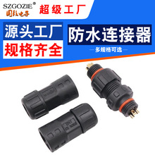 ���a����2-8ᘹ�/ĸ�B�ӑ��⻨�@ͥԺ�M�b��Ҏ����x��ˮ�B����