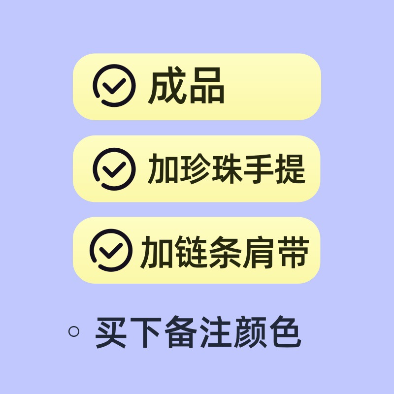 [완제품] 구매시 색상 참고해주세요