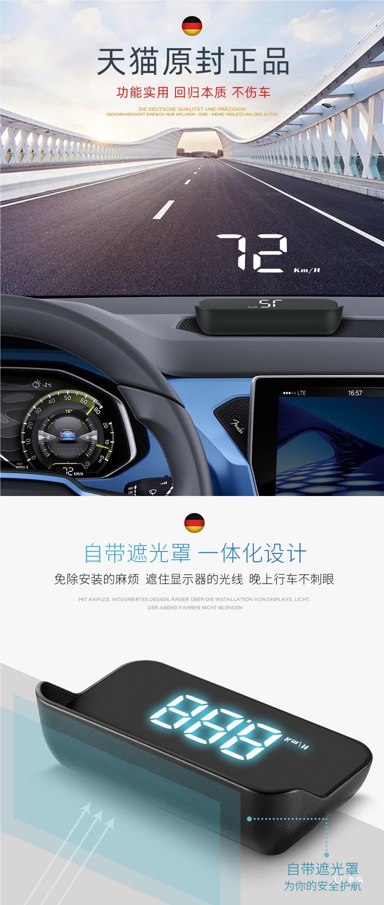 【Official Genuine Product】Car Hud Head-Up Display Universal Obd Speed Display Multifunctional Head-Up Display for Cars