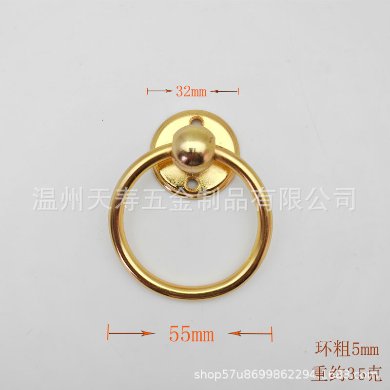明装金色圆环拉手.jpg
