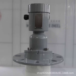 定制调频波雷达物位计非接触式雷达料位计高温型雷达物位传感器