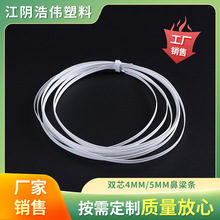 �pо4MM�����l��������������������5MM�~�Ƕ�λ�����l�������l