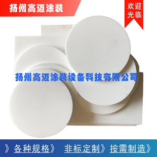 ��ĩ���Ӱ� ���N΢�װ� ��Ͱ������ �T�b͸��� 늏Sú����