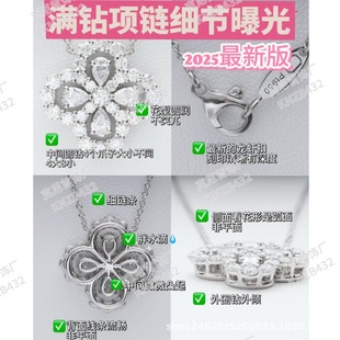 HW���~��loop��Ů�K��PT950�Ƕ����荻��ε����߼����i���Ů