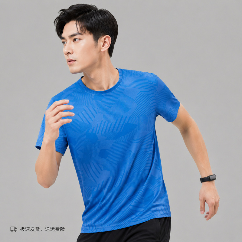 New Short-Sleeve T-Shirt for Men, Summer Thin Style, Sports Casual Ice Silk Half-Sleeve Tee, Men's Gradient Top with Rhinestones New Short-Sleeve T-Shirt for Men, Summer Thin Style, Sports Casual Ice Silk Half-Sleeve Tee, Men's Gradient Top with Rhinestones