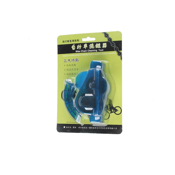 Card chain washer