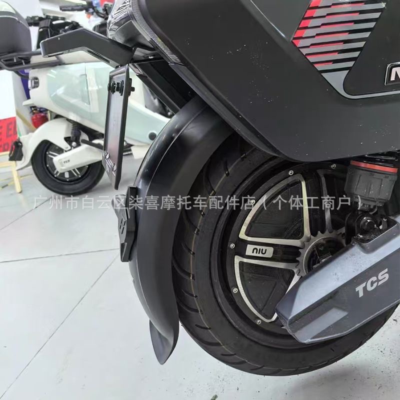 Spnu Mudguard, New Half-Moon Type, Extended Wide Body Sp5 Mudguard, Suitable for Niu Ninebot Gokart