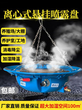 �x�ı��F���P�Bֳ������ӝ����m���������ؘ��B�ҹ��I���m�B�o��