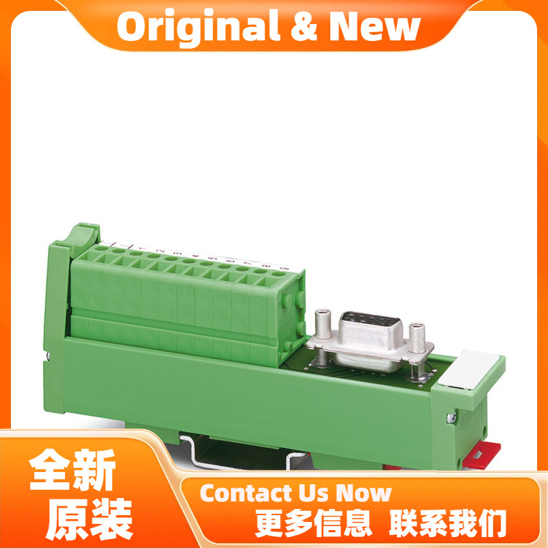 菲尼克斯UM 25-D 9SUB/B/FRONT/Q - 端子模块 2959560