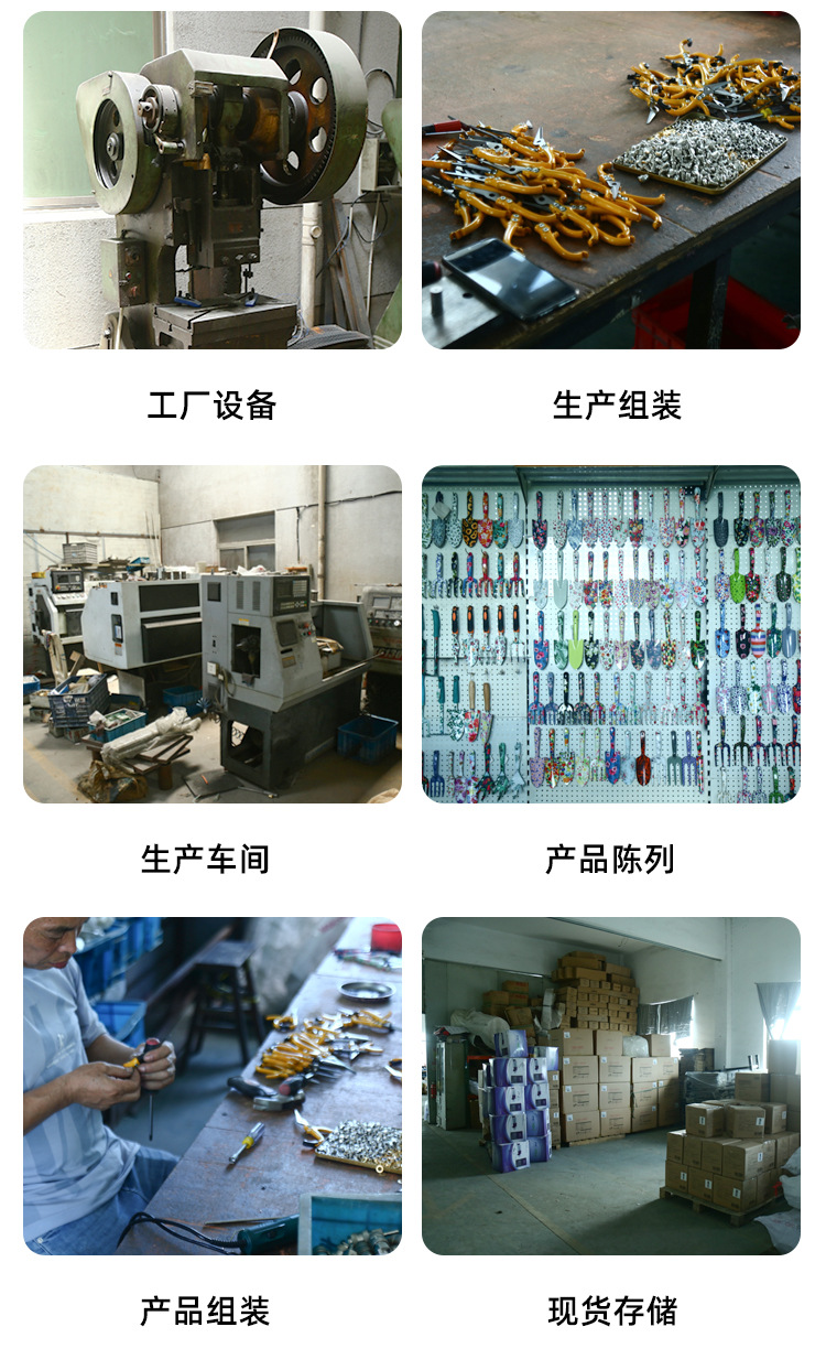 厂家直供花卉印花纹理小园林工具三件套印花铲子庭院花草园艺工具