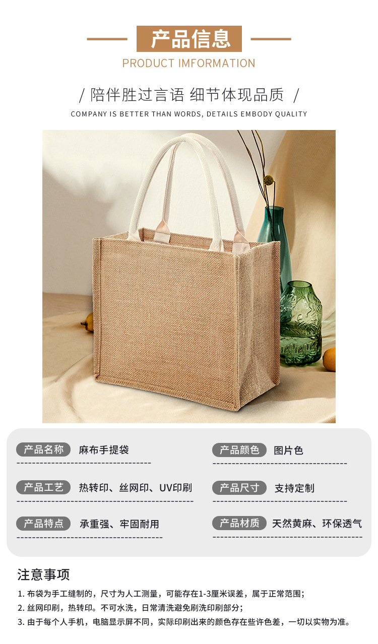信息101401.jpg