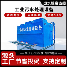 һ�w����ˮ̎���O�� �����С��������ˮMBR̎��һ�w�C����ʽ����