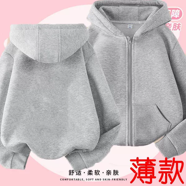 Thin sweatshirt with zipper