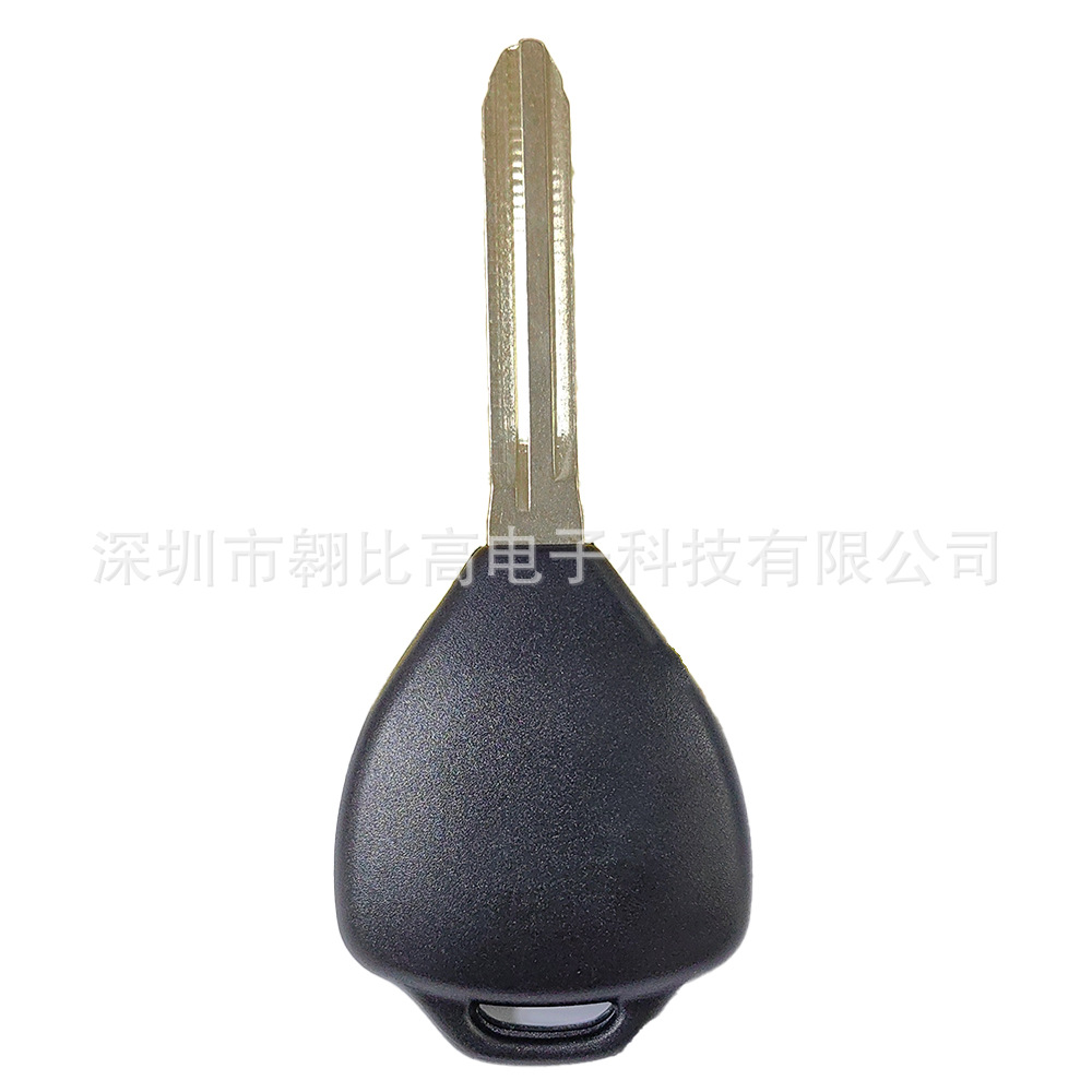 Applicable to Toyota Camry Corolla 4-key straight car key HYQ12BBY