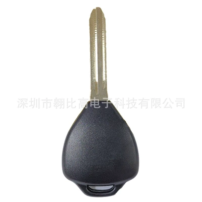 straight car key – Car Keys