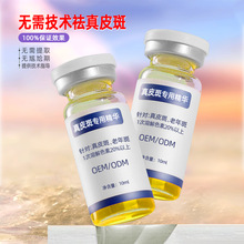 ��Ƥ�ߌ��þ��A������S�ְ߾��A��ԭҺ���ڱ��BҺ���Һ����