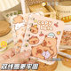 Kappi Bala Coil Book A7 Notepad Thickened Notebook Mini Pocket Book Horizontal Line Book Cute Journal