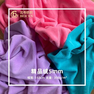 �F؛5mm��Ʒ���ýq����ë�q���Ьñ����ë�ߙn��Ʒ�q5ë��ë���l