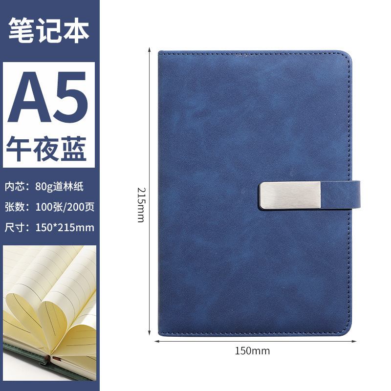批发创意笔记本A5商务办公笔记本子工作会议记事本加印logo日记本|undefined
