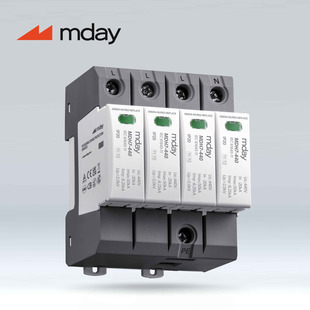 Mdh7 Power Surge Protector Surge Protector Low-Voltage Surge Arrester Lightning Protector Overvoltage Protector Current