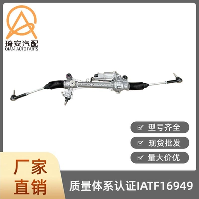 Ram 1500 2023-2024 – Steering gear