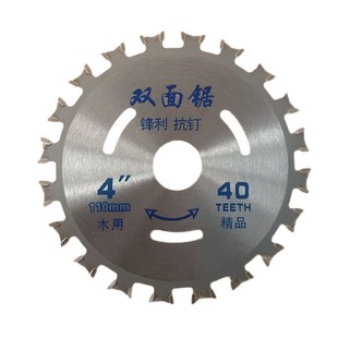 ���4x40T�p���ƬӲ�|�Ͻ��A�Ƭľ���Ƭ4��Ͻ��Ƭ���ľ��