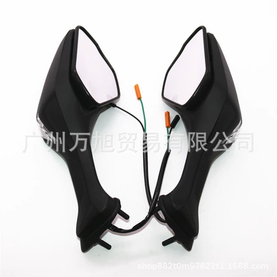 Suitable for Cbr1000Rr Motorcycle rearview mirror