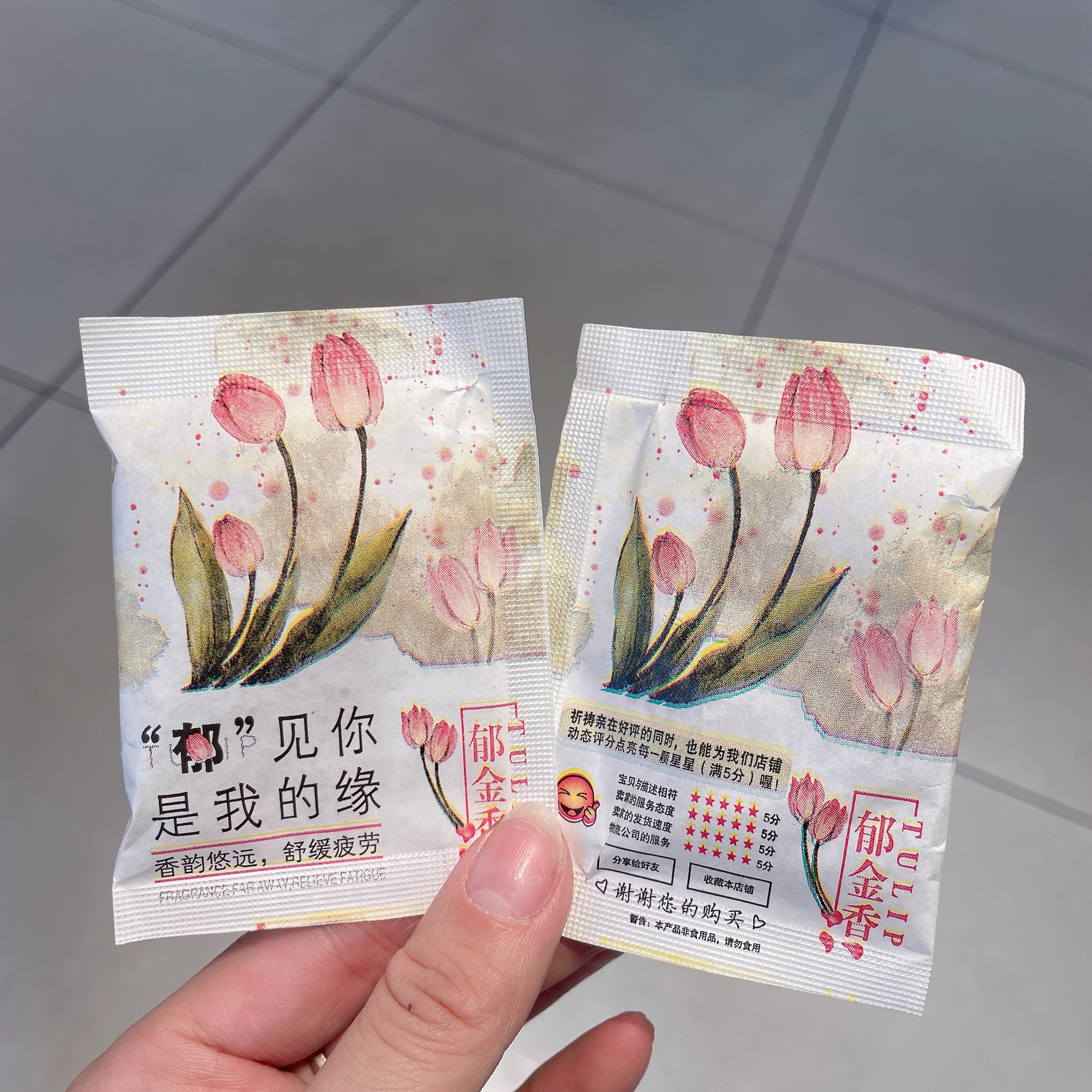 09a6004b3bc35b04626f3263336a01