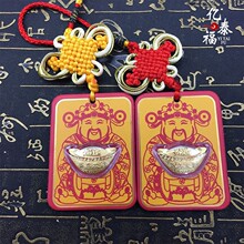 ��Ԫ��ؔ����ؔ�t�� 999��Ԫ��������U���N��ӶYƷ�����Y��