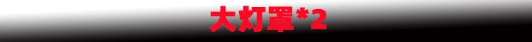 新样1.jpg