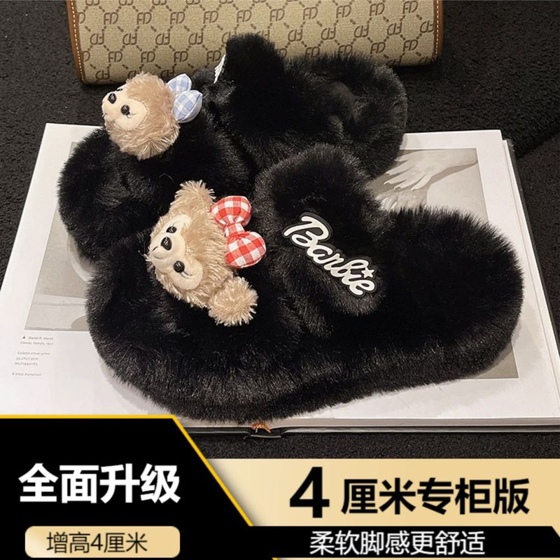可爱达菲熊厚底毛毛鞋女士2025新款秋冬外穿增高保暖高级感棉拖鞋|undefined