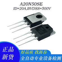 WGA20N50SE ԭװ�»� ��ЧӦMOS�� TO-247��װ 20A 500V