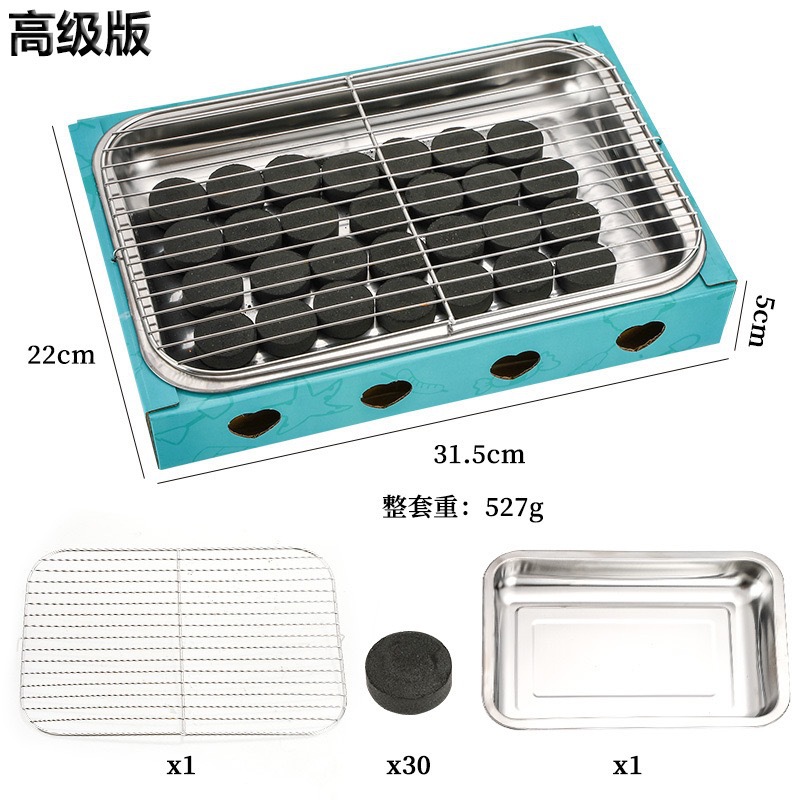 FUENTE fabricante de acero inoxidable Parrilla de barbacoa desechable hogar al aire libre portátil PLUS Parrilla de barbacoa horno al por mayor