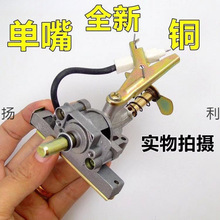 ��ȼ����������ȫ����̨ʽ������_�P���ɠt�ߴ����Һ��ú����