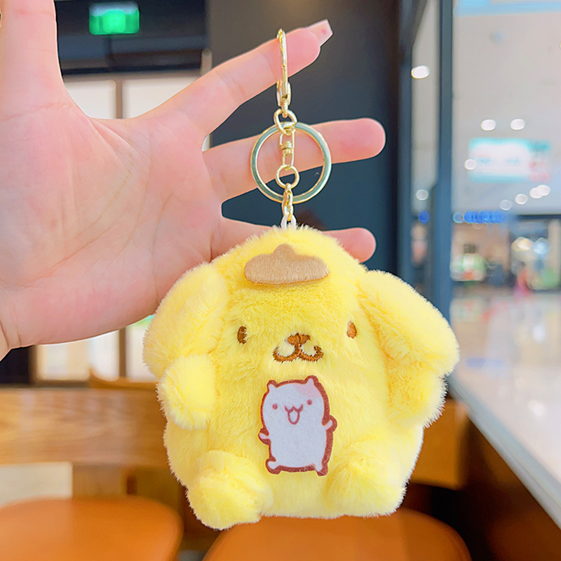かわいいぬいぐるみの財布のキーホルダーかわいい学生の財布のカバンのペンダントの漫画の小さい贈り物のおもちゃの卸売り|undefined