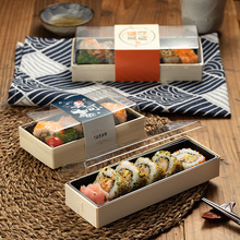 木制包装寿司盒一次性商用寿司打包盒外卖创意食品盒子餐盒