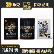 Sֱԭ羳3Dϓf}YƷPVC