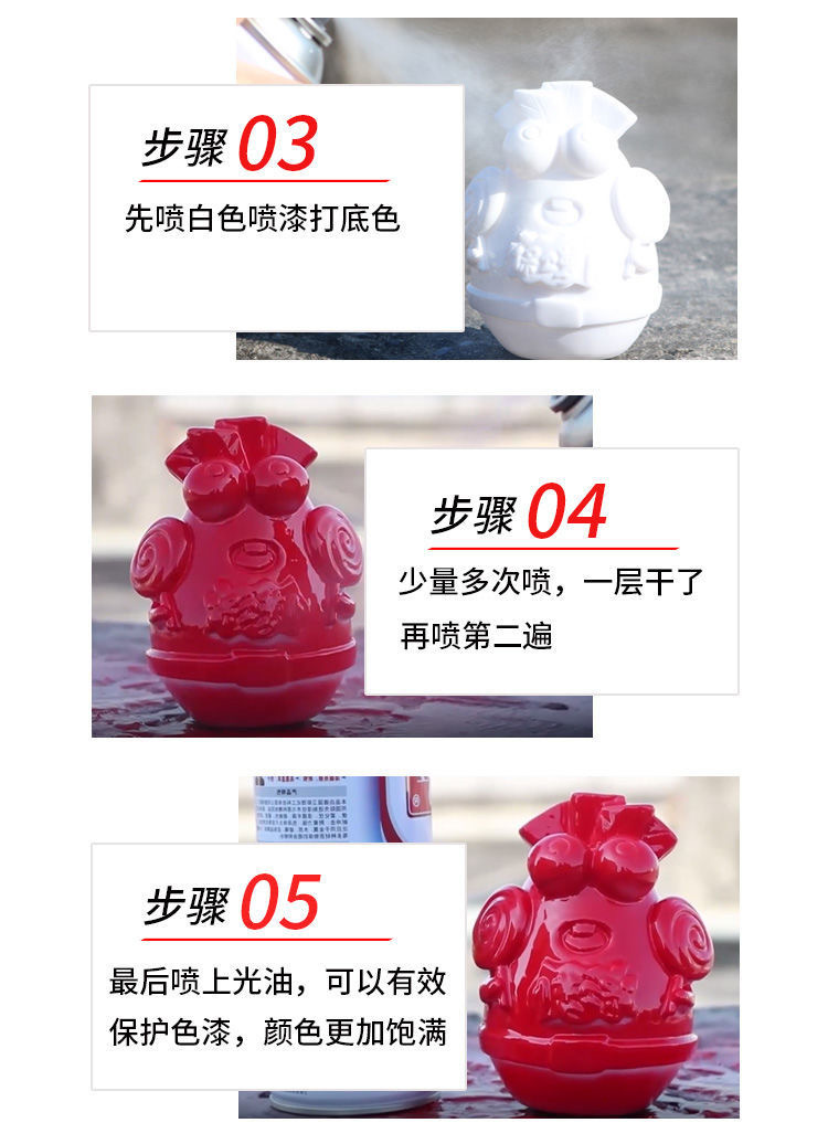 卫斯理喷漆 光油28.jpg