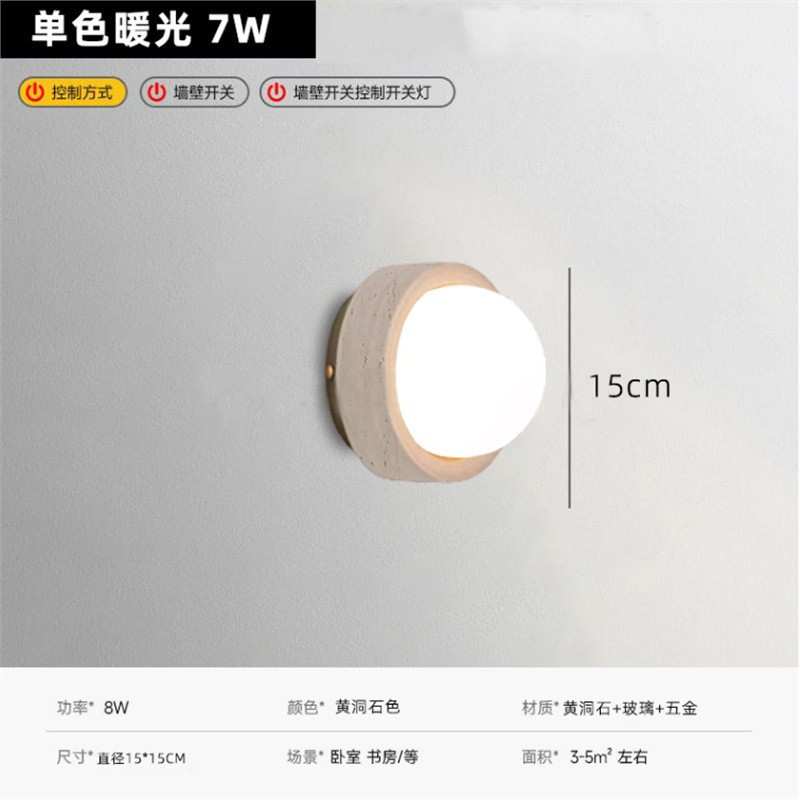 estilo japonés retro cabecera de cama agujero amarillo lámpara de pared de piedra silenciosa balcón sala de estar sofá TV pared de fondo escalera lámpara pasillo