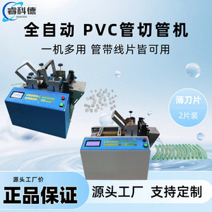 ȫ�Ԅ�PE���йܙCPU����Д��C���z�ܲùܙC���ܙCС���O��߾���