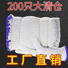 �ڱ��������l��ĥ�����Ӻ��޾�����100�p�b�й��ؾS��Ů�����؂�