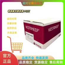 PEEK���A���¹�ِ1000G��ȼ�ͻ��W���g�x���X݆�ܷ��yƬ����|