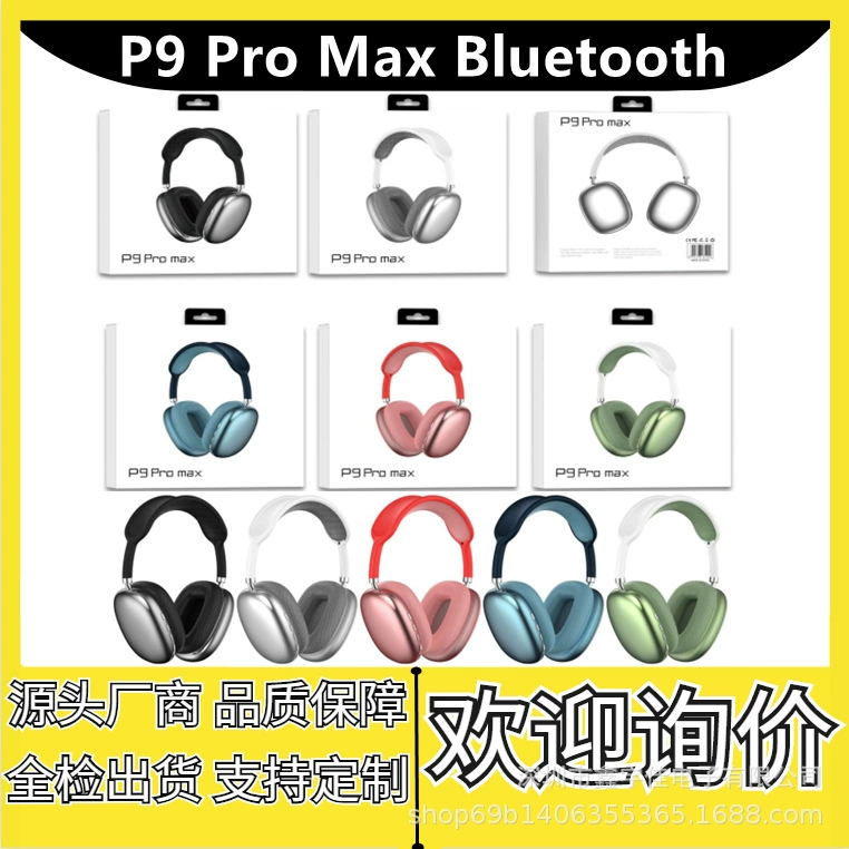 Cross-border hot P9MAX wireless sports headset Bluetooth headset suitable for Airpods Max headset
